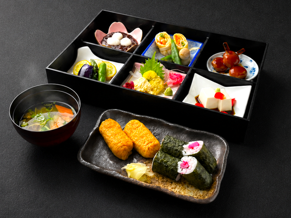 Vegan Gozen Meal