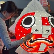 Making mini golden fish Nebuta