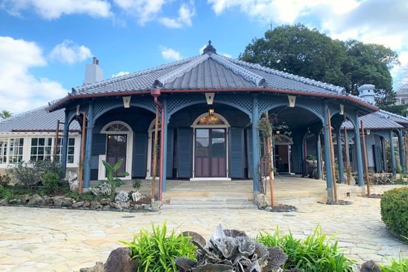 Glover Garden (50min.)