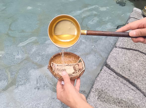 【金蛇水神社】開運求財祈福(自由參拜)