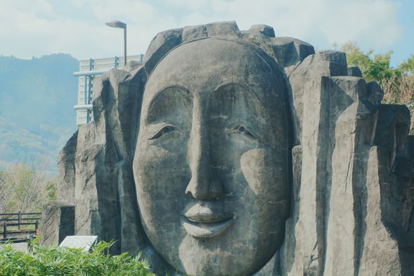 Takachiho Roadside Station *Free Time (25min)