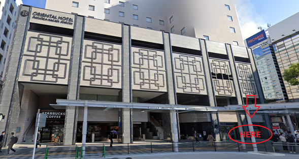08:45 Meet the guide at the designated meeting point.
Hakata Station Chikushi Gate, in front of LAWSON Oriental Hotel 1F