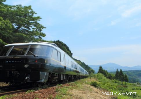 立野站
(阿蘇男孩號! 出發! ! )