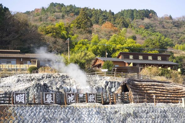 12:00 Myoban Jigoku (30min)