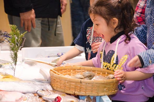 11:30 Toto Ichiba (60min)