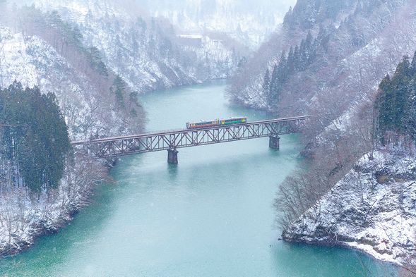 Tadami Line