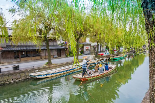 Yanagawa River Cruise and Lunch (120mins)