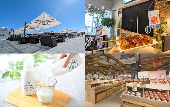 Michi-no-Eki Maebashi Akagi
(Shopping time / approx. 30 minutes)