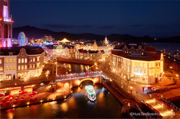 9:30 PM: Departure from Huie Ten Bosch