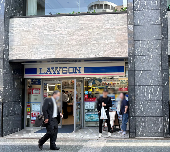 Meet at Hakata Station Chikushi Gate, in front of LAWSON Oriental Hotel 1F