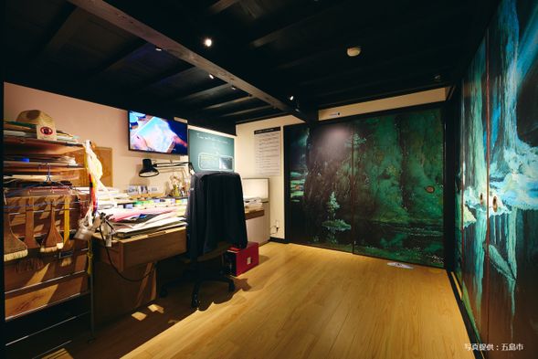 Yamamoto Nizo Museum