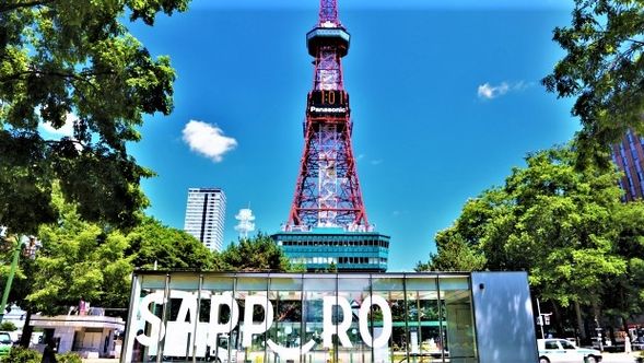▶Sapporo TV Tower【30min】
We will enter the observation deck which stands at 90.38 meters above ground and offers splendid views over the city.
(The entrance fee is included)