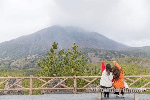 Arimura Lava Observatory