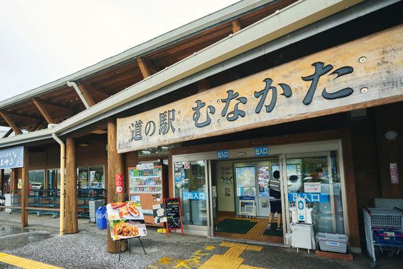 15:20–15:50: Stop at Roadside Station Munakata (道の駅むなかた)
