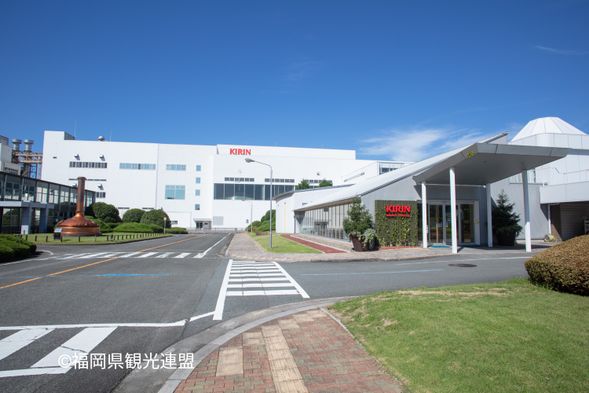 10:00 Kirin Beer Factory (75min)