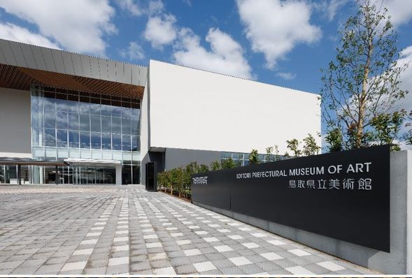 Tottori Prefectural Museum of Art
Visit the museum showcasing the famous Brillo Box valued at 300 million yen (approx. 50 min)