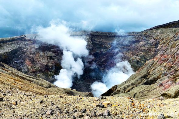 Aso Volcano Crater Nakadake View Point