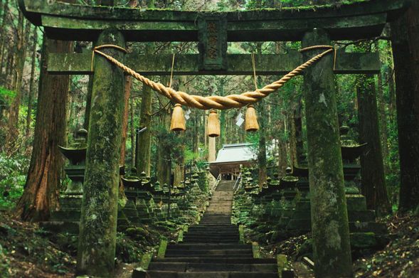 Kamishikimi Kumanoza Shrine (Approx. 40 min)