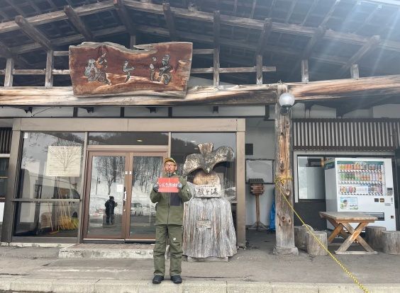 Meeting at Main Entrance of Sukayu Onsen Ryokan
For a smooth guiding process, please contact a guide holding the '4-Ride' banner as soon as you assemble.