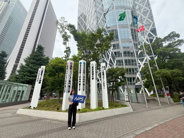 Meeting time in Shinjuku, in front of the Cocoon Tower (08:45 AM for select peak dates).