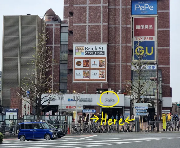 Meet the guide at Seibu Shinjuku Station