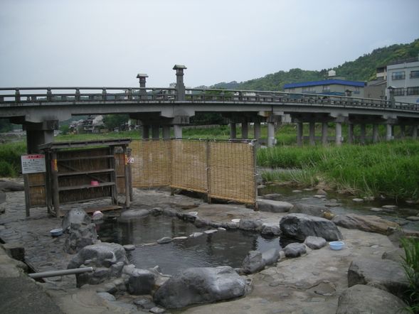 Stroll around Misasa Onsen