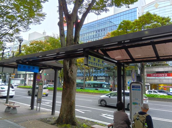 For Guests Departing from Bus Stop #63:
Meeting Time: Please gather at Bus Stop #63 by 17:25 (Departure: 17:30)