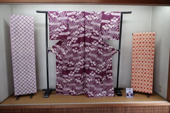 Soshido's Kimono