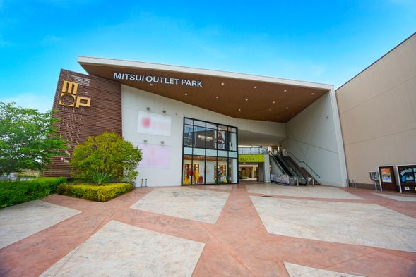 Mitsui Outlet Park Shiga Ryuo (70 min / Free time for shopping)