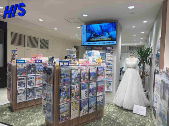 Please pick up your tickets at the HIS Aomori Sales Office between 10:00 and 12:00.