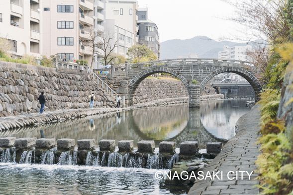 11:30 Megane Bridge (30min)