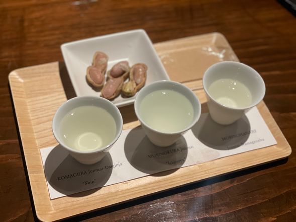 14:00 Mori no Kura (60-minute sake tasting)