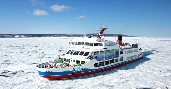 # Note: Due to natural phenomena, it may not be possible to see the drift ice.