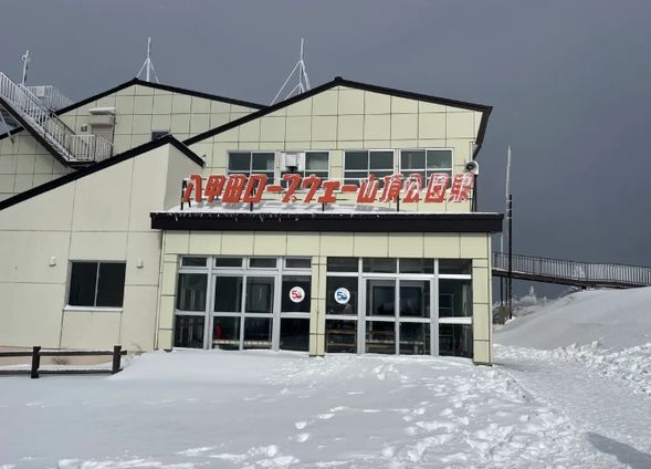 Snowshoe Gear Fitting (Time required: 10 mins)
