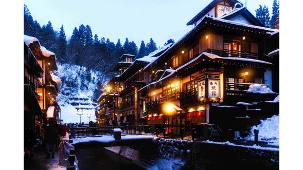 於銀山溫泉享受自由散策時光(約 1 小時 45 分鐘)