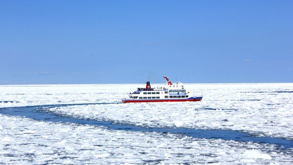 Duration: Approximately 1 hour / May be slightly shorter or longer depending on the ice flow conditions