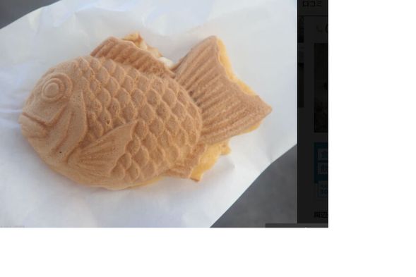 13:40 – 14:40 (60 min) | Taiyaki Making Workshop Learn the art of baking fish-shaped "Taiyaki" from an English-speaking master in a nostalgic setting.