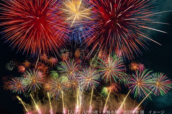 Fireworks: 18:00 - 20:30 approx. / approx. 2 hours and 30 min. for Viewing fireworks
《※Bento and tea included》 《With box lunch and tea