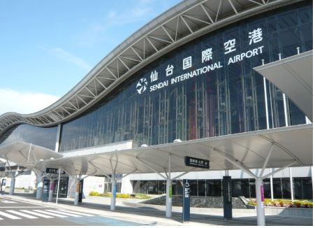 Dismissal at Sendai Airport. Have a safe flight back home