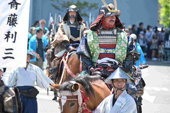 Samurai Festival starts