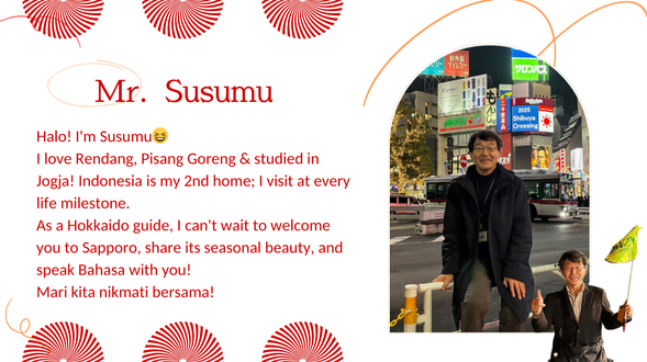 Quick message from your guide, Mr.Susumu