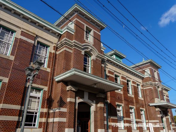 到達佐賀歷史民俗館(50分鐘)
還有傳統日式體驗哦*需自費