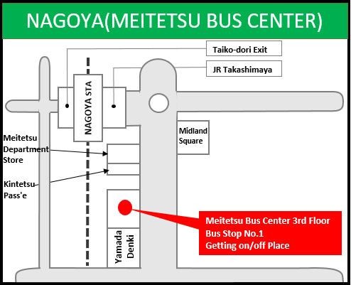 8:55/10:15 Depart from Meitetsu Bus Center