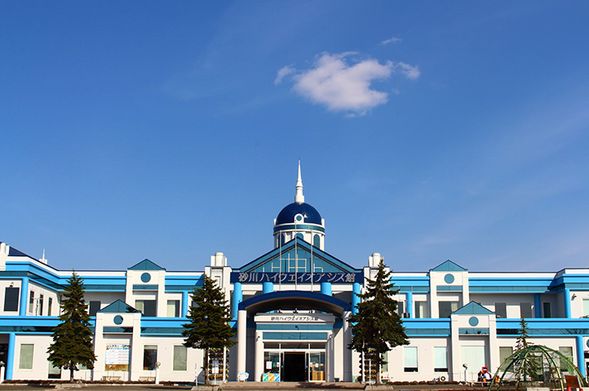 Sunagawa SA (Rest & Shopping / 30 mins)