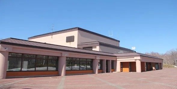 Arrive at Shiretoko NP Nature Center