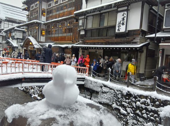 Free time to explore Ginzan Onsen (1H45)