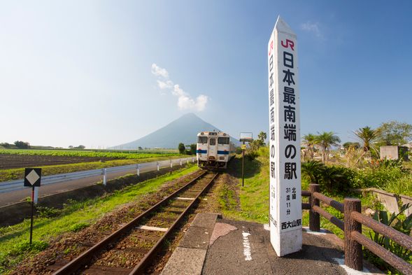 JR Honshu's southern most station
Nishi-Oyama Station