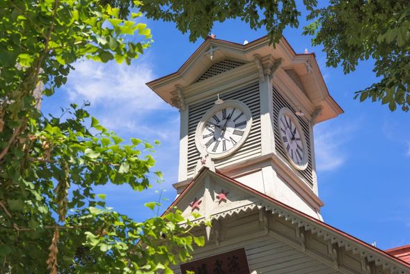 Sapporo Clock Tower (drop-off possible)