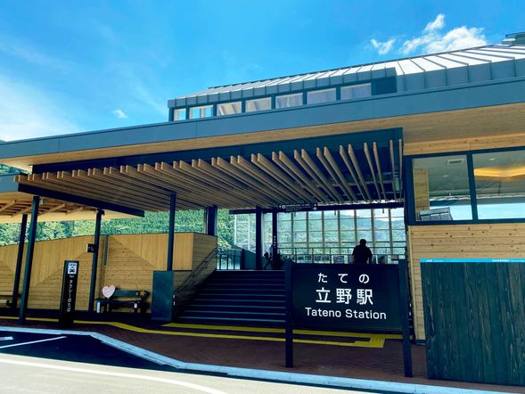 Tateno Station(Return to Kumamoto Station by ASO BOY!)