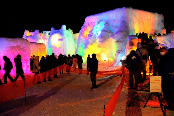 Hyoto Festival Illumination